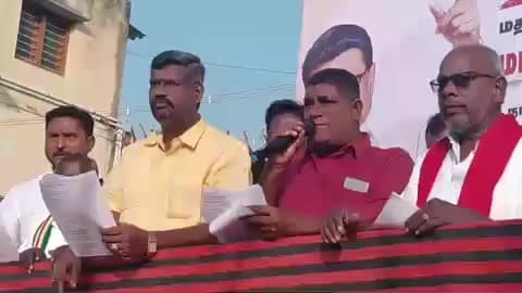 பவானி: குருப்ப நாயக்கன்பாளையம்  மூன்ரோடு ஆகிய பகுதிகளில் ஒன்றிய அரசை கண்டித்து திமுகவினர் ஆர்ப்பாட்டம்