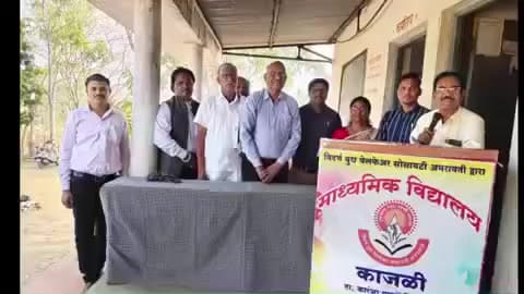 कारंजा: “शाळा ही पारिवारिक ऋणानुबंध जपणारी संस्था आहे,”: काजळी येथे इमरान राही यांचे प्रतिपादन