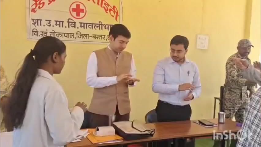 बास्तानार: कलेक्टर और जिला पंचायत सीईओ ने खाई फाइलेरिया की दवाई, कलेक्टर ने बोर्ड परीक्षा की तैयारी के लिए दिए टिप्स