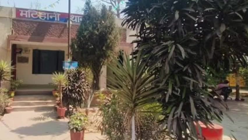 मटिहानी: मटिहानी पुलिस ने रामदीरी महाजी से लोन न चुकाने के मामले में फरार एक वारंटी को किया गिरफ्तार