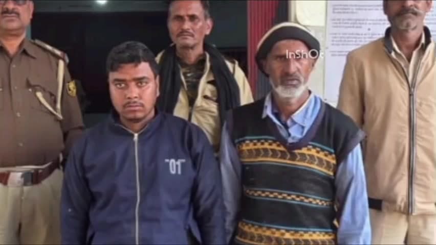 घोड़ासहन: घोड़ासहन पुलिस ने हत्या के आरोप में 2 लोगों को किया गिरफ्तार