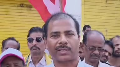 ଦିଗପହଣ୍ଡି: ଦିଗପହଣ୍ଡିରେ ସର୍ବ ଭାରତୀୟ ଧର୍ମଘଟ ଡାକରା ସଫଳ