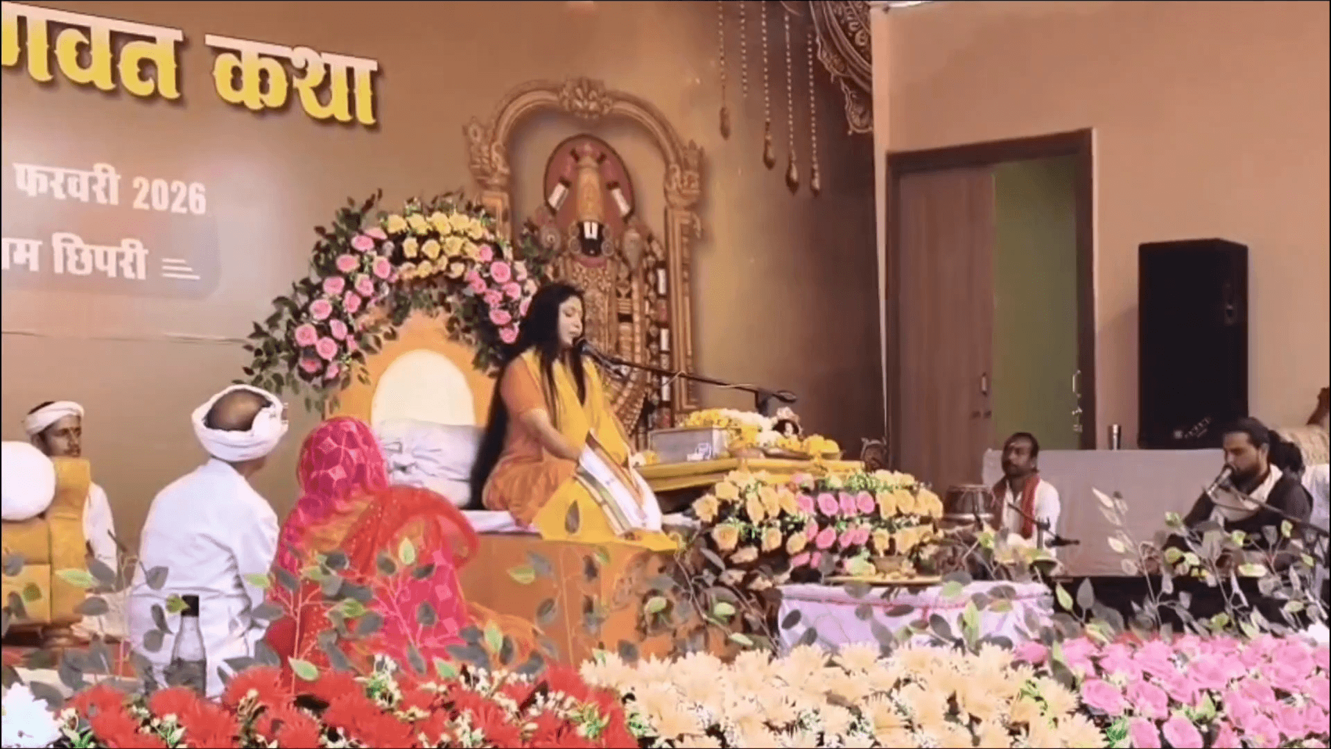 लिधौरा: मातृधाम छिपरी में शिवभक्ति की धूम, महाराज के सानिध्य में महाशिवरात्रि उत्सव का तीसरा दिन संपन्न