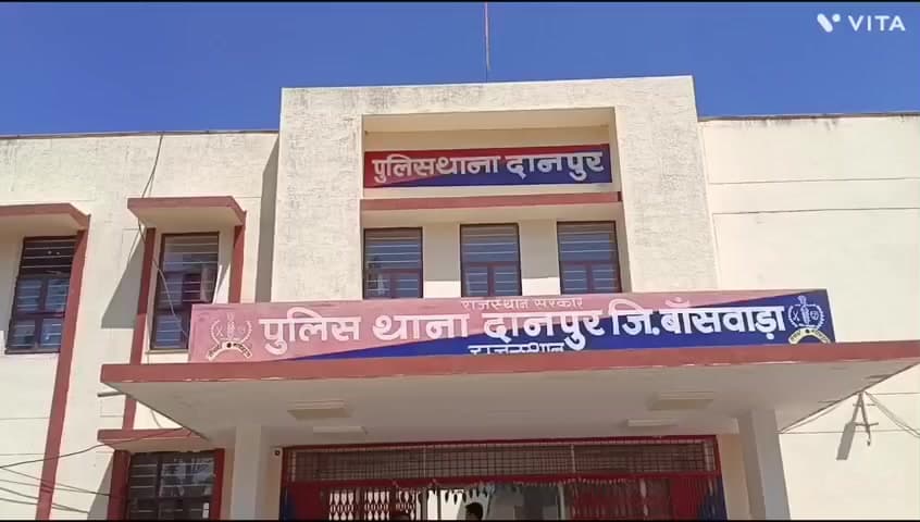 छोटी सरवन: नवा खेड़ा गांव में प्रार्थी ने अपनी पत्नी के साथ घर में घुसकर मारपीट करने का मामला दानपुर थाना में दर्ज कराया