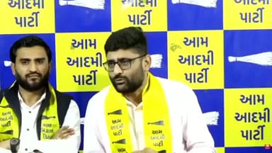 ભેસાણ: આમ આદમી પાર્ટી વિસાવદર ભેંસાણ,  ધારાસભ્ય ગોપાલભાઈ ઇટાલીયા ની મહત્વપૂર્ણ મુદ્દે પત્રકાર પરિષદ