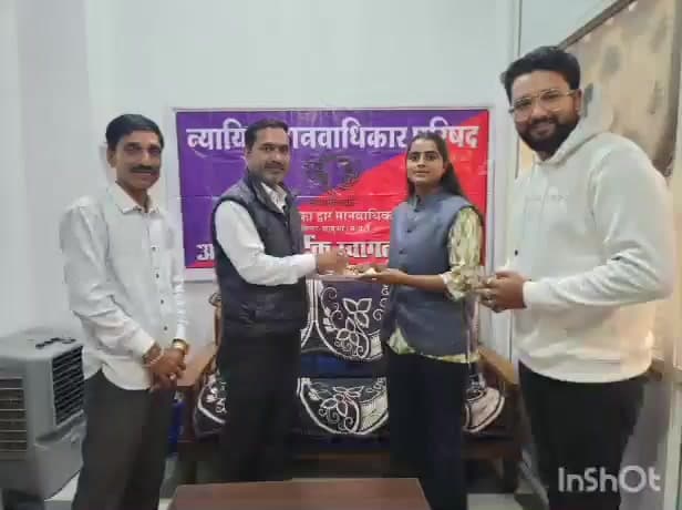 थांदला: न्यायिक मानवाधिकार परिषद द्वारा थांदला की एडवोकेट मयूरी धानक ज़िला प्रमुख विधि सलाहकार नियुक्त