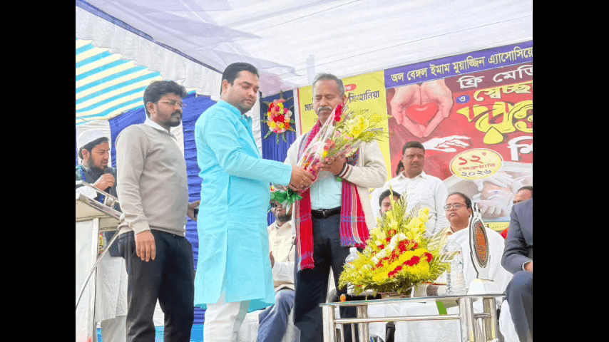 ডোমকল: ডোমকলে অল বেঙ্গল ইমাম মোয়াজ্জিন সংগঠনের বিনামূল্যে চিকিৎসা এবং চক্ষু পরীক্ষা শিবির পাশাপাশি রক্তদান ,উপস্থিত DM ও SP