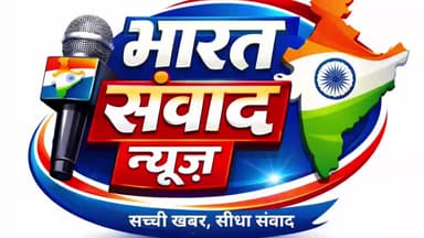 संसद में मचा बवाल modi vs rahul #bhartnews