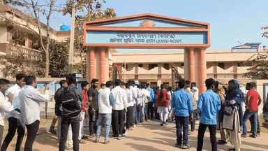 গোপীবল্লভপুর ১: উচ্চমাধ্যমিক শিক্ষা সংসদের নির্দেশ মতো গোপীবল্লভপুরের ৪টি সেন্টারে কড়া নিরাপত্তার মধ্য দিয়ে শুরু হল উচ্চমাধ্যমিক পরীক্ষা