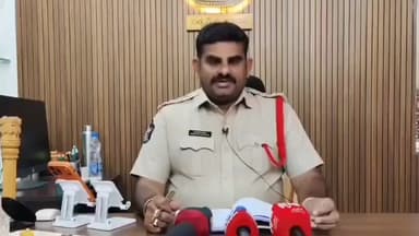 మామిడికుదురు మండలంలో ప్రభుత్వ ఉపాధ్యాయుడికి రూ. 24 లక్షల టోకరా: వివరాలు వెల్లడించిన సీఐ భీమరాజు