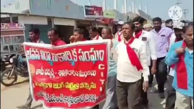శాలిగౌరారం: ఐక్యమత్యంతో ఉద్యమిస్తేనే ప్రజా కార్మిక సమస్యలకు పరిష్కారం:CPM మండల కార్యదర్శి చలకాని  మల్లయ్య