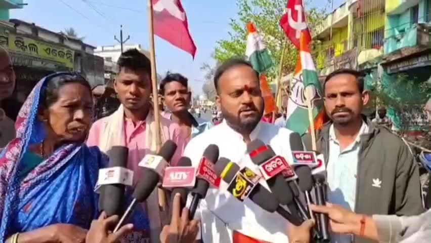 ଭଞ୍ଜନଗର: ଭଞ୍ଜନଗରରେ ଓଡିଶା ବନ୍ଦର ପ୍ରଭାବ, ପ୍ରତିକ୍ରିୟା ରଖିଲେ କଂଗ୍ରେସ ନେତା