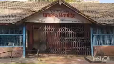 निफाड: नाशिक औरंगाबाद मार्गावर विंचूर येथे संतप्त विद्यार्थ्यांचा दोन तास रास्ता रोको आंदोलन