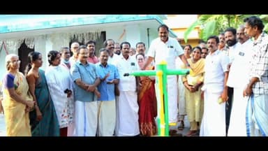 പറവൂർ: വനിതാ ഫിറ്റ്നസ് സെന്റർ പറവൂർ ബ്ലോക്ക് പഞ്ചായത്ത് പ്രസിഡൻ്റ് പി ആർ സൈജൻ ഉദ്ഘാടനം ചെയ്തു