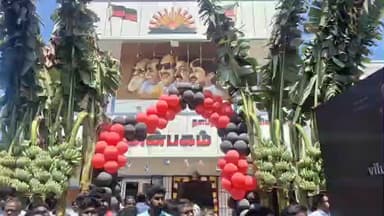 விக்கிரவாண்டி: அன்னியூரில் திமுக கட்சி அலுவலகத்தை காணொளி வாயிலாக திறந்து வைத்த தமிழ்நாடு முதலமைச்சர் மு க ஸ்டாலின்