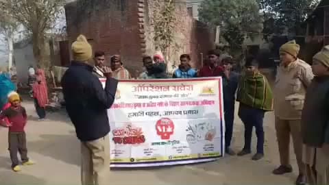 ऊन: गढ़ीपुख्ता क्षेत्र के राझड़ गांव में पुलिस ने चलाया नशा मुक्ति जागरूकता अभियान, दिलाई गई शपथ