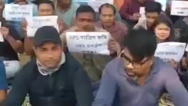 নাওবৈচা: নাওবৈচাত শক্তি বিভাগৰ স্থায়ী আৰু অস্থায়ী কৰ্মচাৰীৰ ১২ ঘন্টীয়া প্ৰতিবাদী কাৰ্যসূচী ৰূপায়ণ