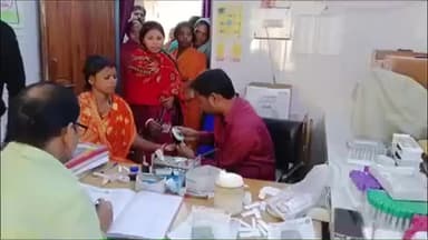 बरहरुवा: बरहरवा सीएचसी में जांच के बाद 28 महिलाओं का बंध्याकरण ऑपरेशन हुआ