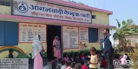 गोहपारु: मुख्य कार्यपालन अधिकारी जनपद पंचायत गोहपारू ने किया आंगनबाड़ी केंद्र कर्री का निरीक्षण