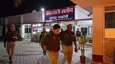 एसपी #रायबरेली रवि कुमार ने थाना #सलोन का आकस्मिक #निरीक्षण किया,थाना प्रभारी समेत पुलिसकर्मियों को आवश्यक निर्देश दिये.