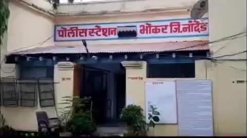 भोकर: खरबी इथे देशी दारू बाळगल्या प्रकरणी आरोपी विरुद्ध भोकर पोलीस ठाण्यात गुन्हा दाखल