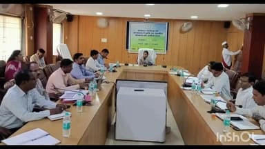 बेमेतरा जिले में खरीफ तैयारी पर कलेक्टर की समीक्षा बैठक, खाद-बीज की उपलब्धता सुनिश्चित करने के दिए गए निर्देश