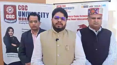 निहरी: 50 करोड़ की स्कॉलरशिप से हिमाचल के बच्चों का भविष्य बनेगा, सीजीसी यूनिवर्सिटी ने आयोजित की प्रिंसिपल-टीचर मीट