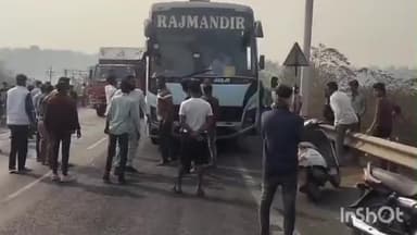 धरमपुरी: मुंबई-आगरा राष्ट्रीय राजमार्ग पर अज्ञात बदमाशों ने बस चालक से मारपीट और तोड़फोड़ की, पुलिस ने मामला दर्ज किया