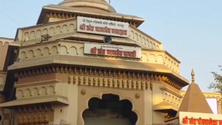 माढा: विजया एकादशीनिमित्त पंढरपूर येथे श्री विठ्ठल दर्शनासाठी भाविकांची गर्दी