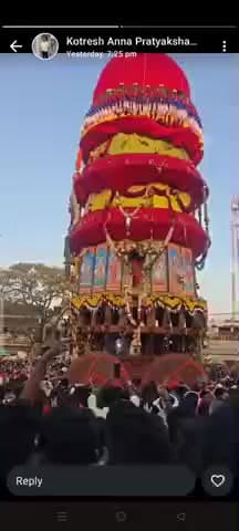 ಕೊಟ್ಟೂರು: ಭಕ್ತಾದಿಗಳ ಸಮ್ಮುಖದಲ್ಲಿ ವಿಜೃಂಭಣೆಯಿಂದ ಜರುಗಿದ ಶ್ರೀ ಗುರು ಕೊಟ್ಟೂರೇಶ್ವರ ಸ್ವಾಮಿಯ ರಥೋತ್ಸವ