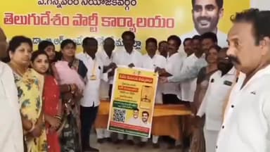 సంక్షేమ పథకాలను ప్రజల్లోకి తీసుకువెళ్లాలి: పి.గన్నవరం టిడిపి కో కన్వీనర్ దాసరి వీర వెంకట సత్యనారాయణ