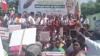பவானி: ஊராட்சி ஒன்றிய அலுவலகம் முன்பாக அதிமுக சார்பில் திமுக அரசை கண்டித்து கண்டன ஆர்ப்பாட்டம் நடைபெற்றது