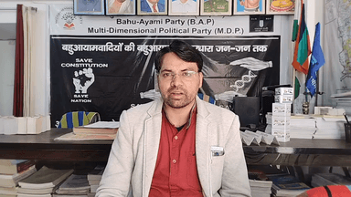 2027 धार्मिक बजट ही है UP पे 8 लाख करोड़ कर्ज में डूबा कर का 9 लाखकरोड़ का काली राजनीति का गुड़गान #bap