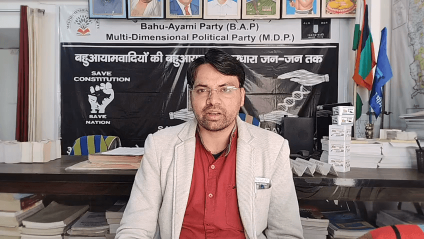 2027 धार्मिक बजट ही है UP पे 8 लाख करोड़ कर्ज में डूबा कर का 9 लाखकरोड़ का काली राजनीति का गुड़गान #bap