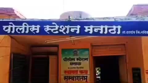 हदगाव: शिबदरा परिसरात एका इसमाने  तलवार बाळगल्याप्रकरणी आरोपी विरुद्ध मराठा पोलीस स्टेशनमध्ये गुन्हा दाखल