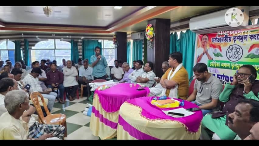 ভগবানপুর ১: হেঁড়িয়া অঞ্চল তৃণমূলের সাংগঠনিক সভায় উপস্থিত ভগবানপুর-১ব্লক তৃণমূলকংগ্রেসের সভাপতি রবিন চন্দ্র মন্ডল