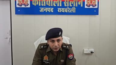 थाना #सलोन क्षेत्र के साहबगंज बाजार मे घर मे रखे पटाखों मे आग लगने संबंधित प्रकरण मे SP #रायबरेली रवि कुमार ने दिया बयान