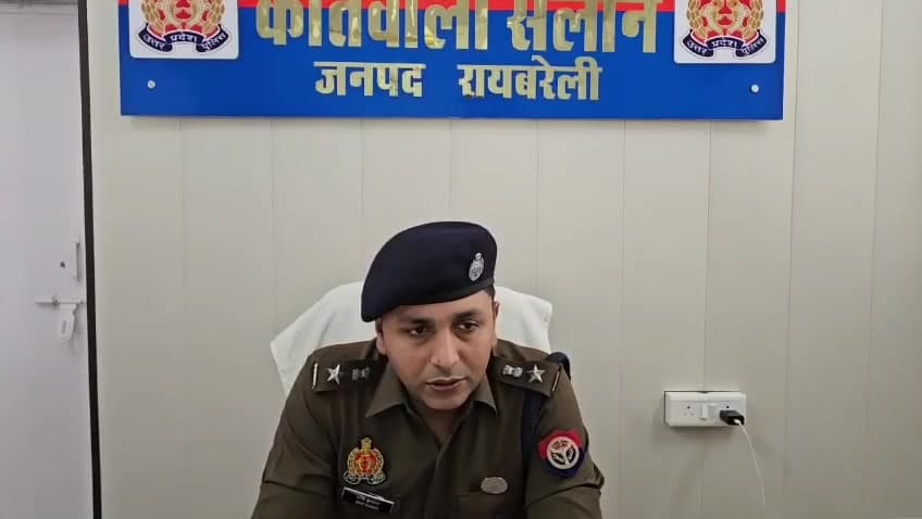 थाना #सलोन क्षेत्र के साहबगंज बाजार मे घर मे रखे पटाखों मे आग लगने संबंधित प्रकरण मे SP #रायबरेली रवि कुमार ने दिया बयान