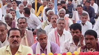 डोलरिया: बांदरी में संगीतमय श्रीमद् भागवत कथा में शामिल हुए लोग, कथा का श्रवण किया