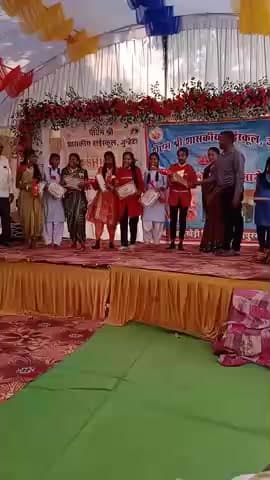 14 फरवरी 2026 पीएम श्री हाई स्कूल जुन्हेटा में सरस्वती पूजन एवं शहीद हुए जवानों को नमन संस्कृत कार्यक्रम वार्षिक महोत्सव