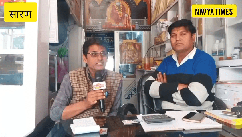ओम् साई प्रेस नियर जनता बाजार थाना में बेहतर कार्य हेतु एकबार जरुर सेवा का मौका दे