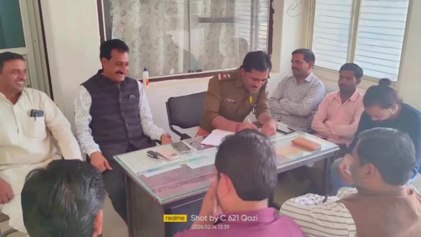 जैसीनगर: महाशिवरात्रि को लेकर जैसीनगर थाना में शांति समिति की बैठक, डीजे पर धार्मिक गीत ही बजाने के निर्देश