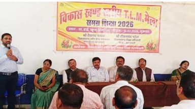सरायपाली: राष्ट्रीय आविष्कार अभियान के अंतर्गत सरायपाली में विकासखंड स्तरीय टीएलएम मेला आयोजित किया गया