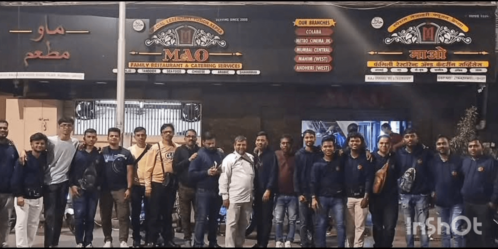 संगमेश्वर: संगमेश्वरातील नमन चालले दुबईला, मुंबईतून भरभरून शुभेच्छा