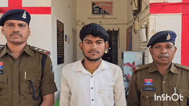 शंकरगढ़: चार किलो गांजे के साथ एक आरोपी को पुलिस ने किया गिरफ्तार, भेजा न्यायिक हिरासत में