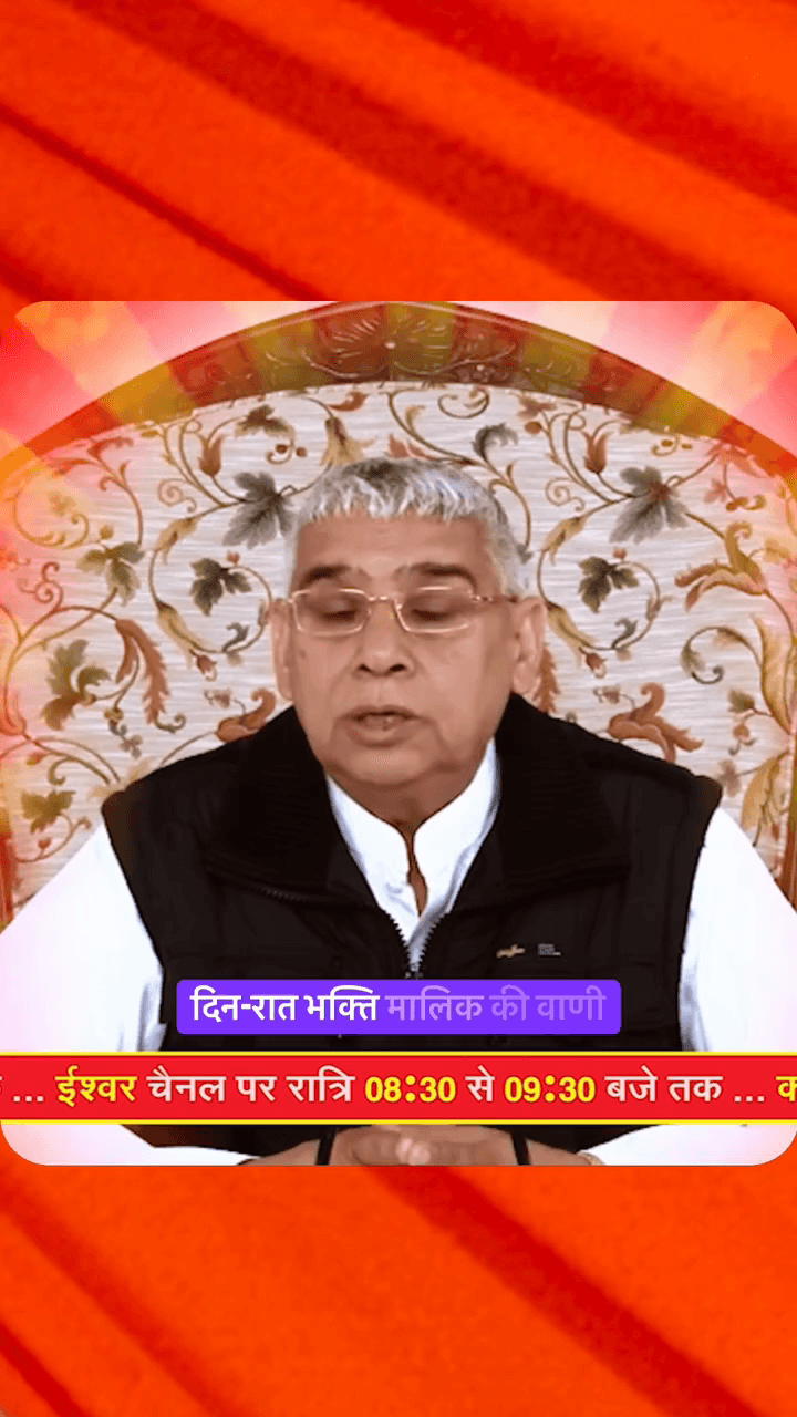 17 February 1988 Sant Rampal Ji Maharaj bodh diwas #santrampaljimaharaj #bodhdiwas