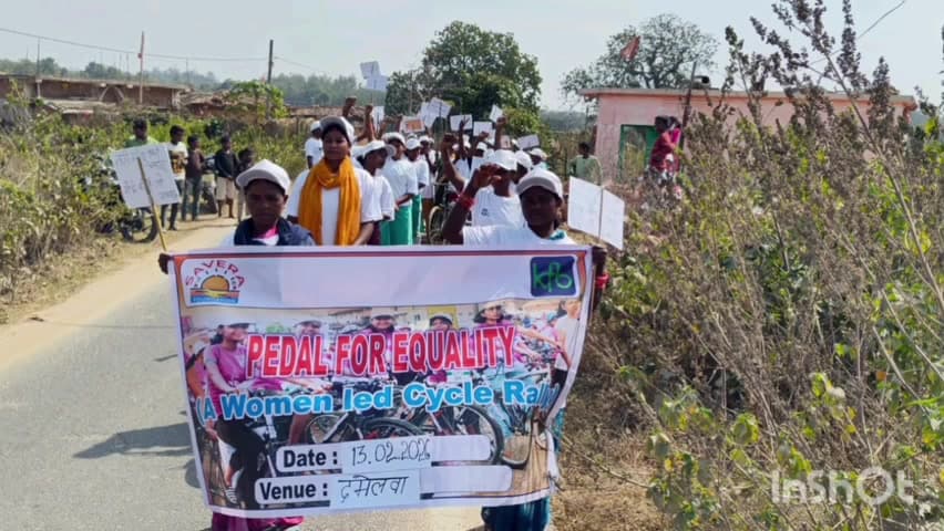 तिसरी: नेशनल विमेंस डे पर निकाली गई साइकिल रैली