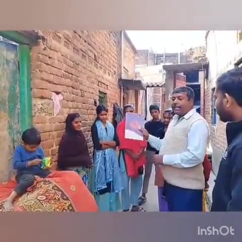 कतरीसराय: कमल बिगहा गांव में शिक्षकों की सराहनीय पहल, अभिभावकों को शिक्षा का महत्व बताया