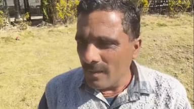 कोटली: कोटली तुंगल महोत्सव के आयोजन को लेकर पूर्व उप प्रधान जोध सिंह ने लोगों से की अपील