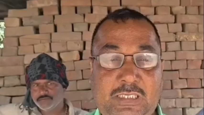 पीरपैंती: ज़मीन और श्राद्ध के नाम पर कर्ज़ लेकर मुकरने का आरोप, पूर्व उप सरपंच गंभीर